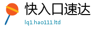 777888管家婆精准四肖归2025年正版资料免费最新版本大全